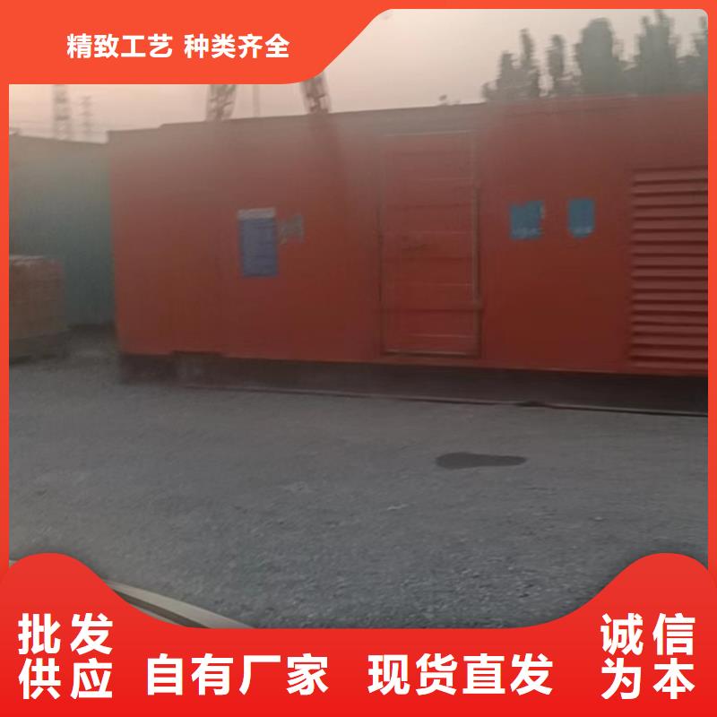 租赁环保发电机服务为先