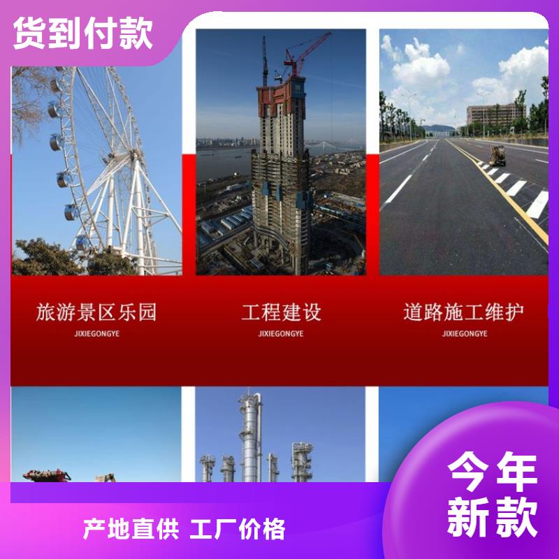 发电机租赁知名公司