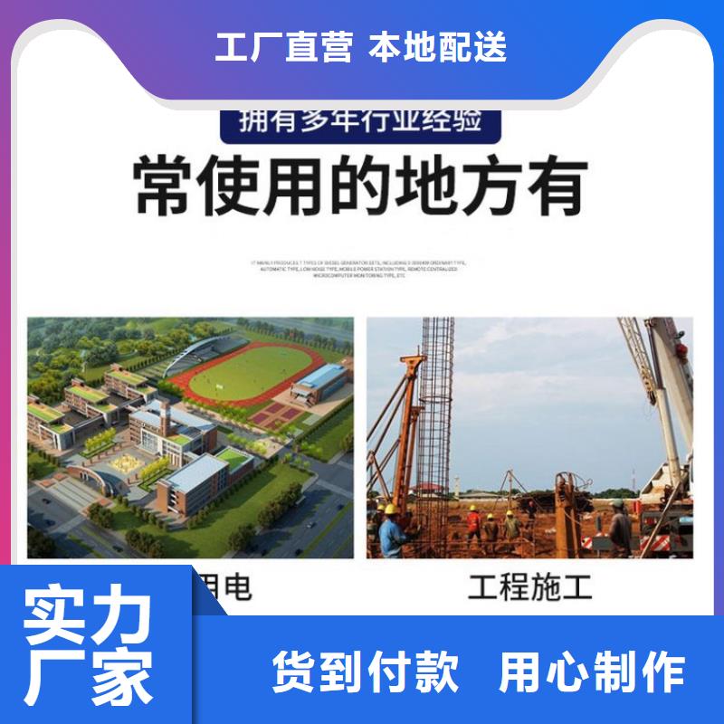 发电机租赁全市24小时服务