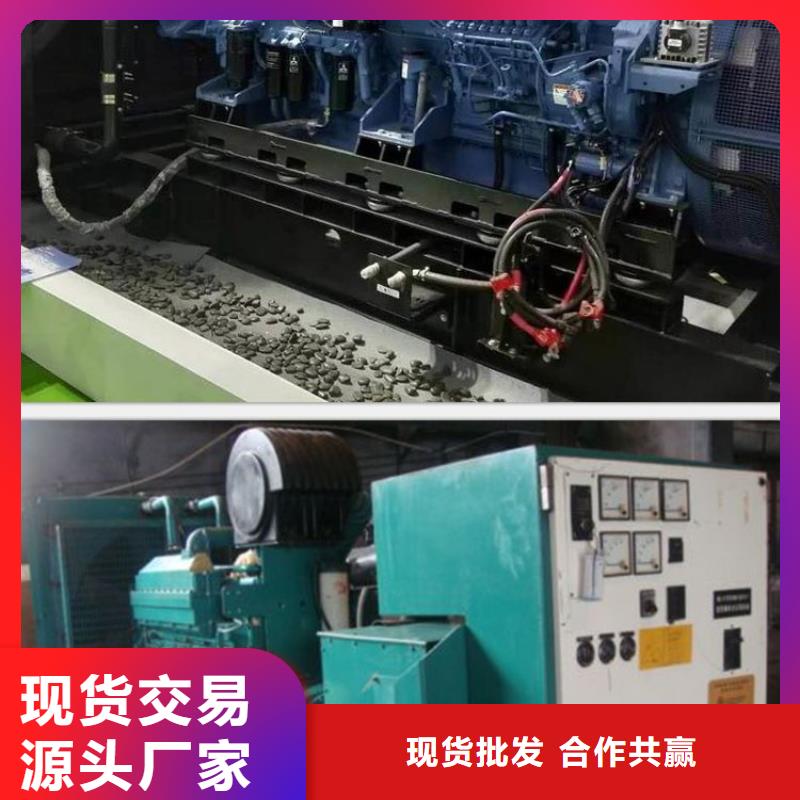 发电机租赁价格美丽