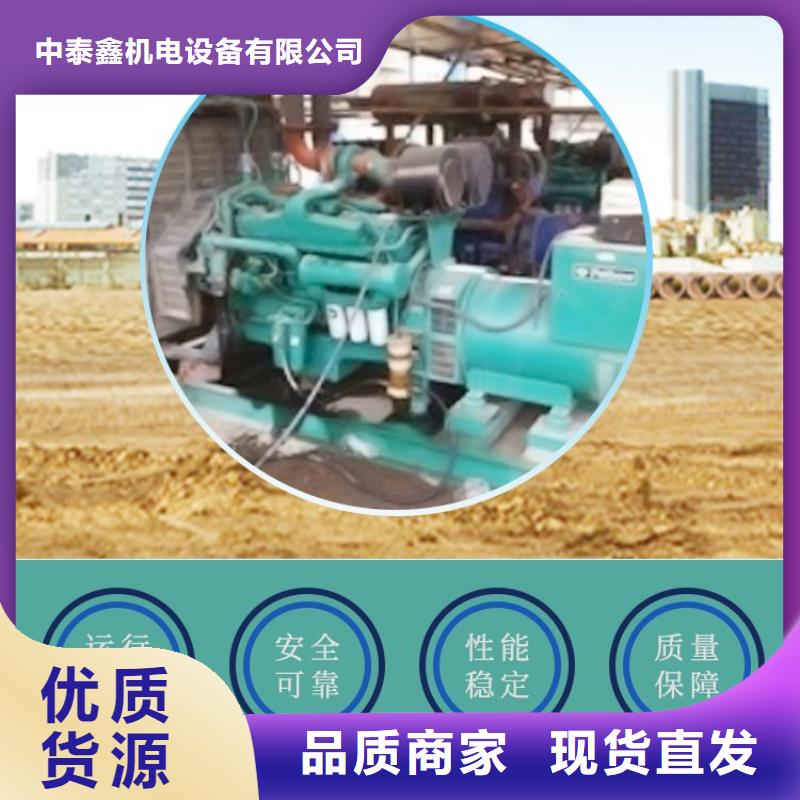  发电机租赁实力雄厚