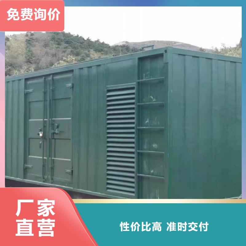 发电机租赁专业服务