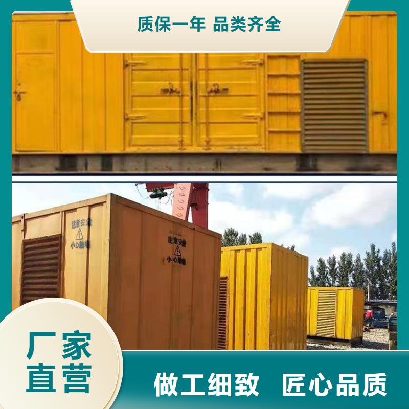 发电机租赁优质服务