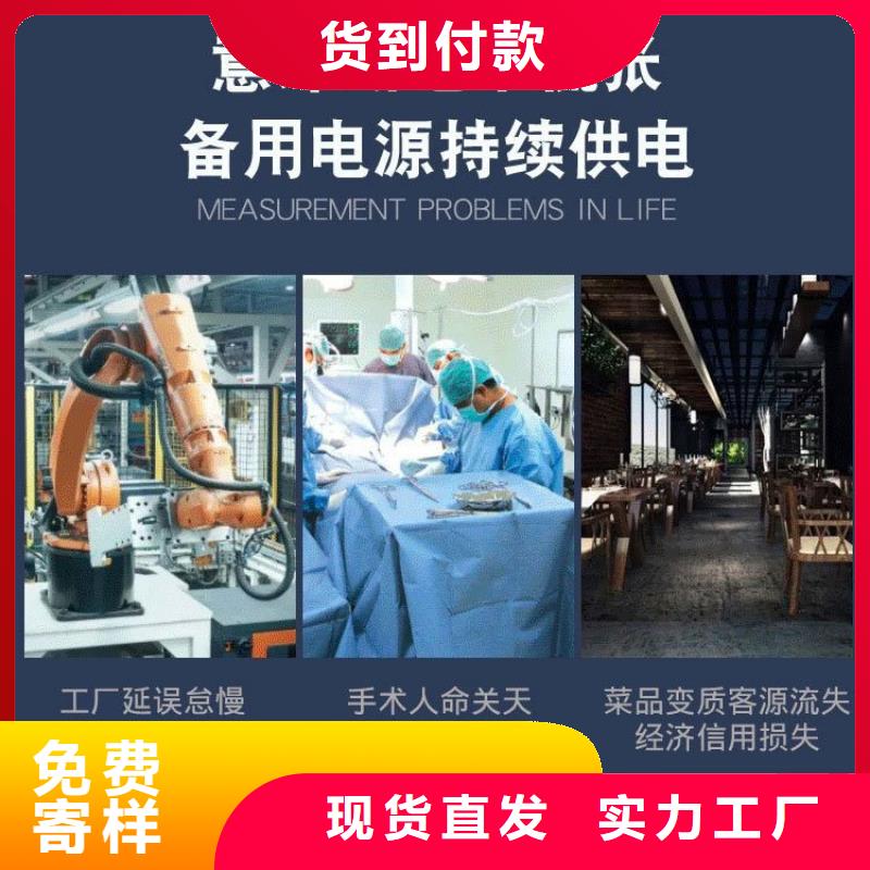 发电机租赁诚信经营