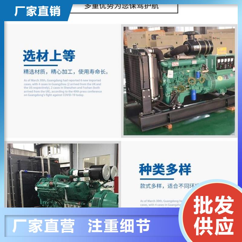 发电机租赁价格低于同行