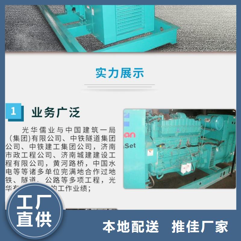 发电机租赁全市24小时服务