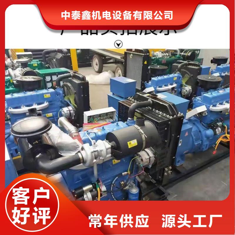 发电机租赁价格低于同行