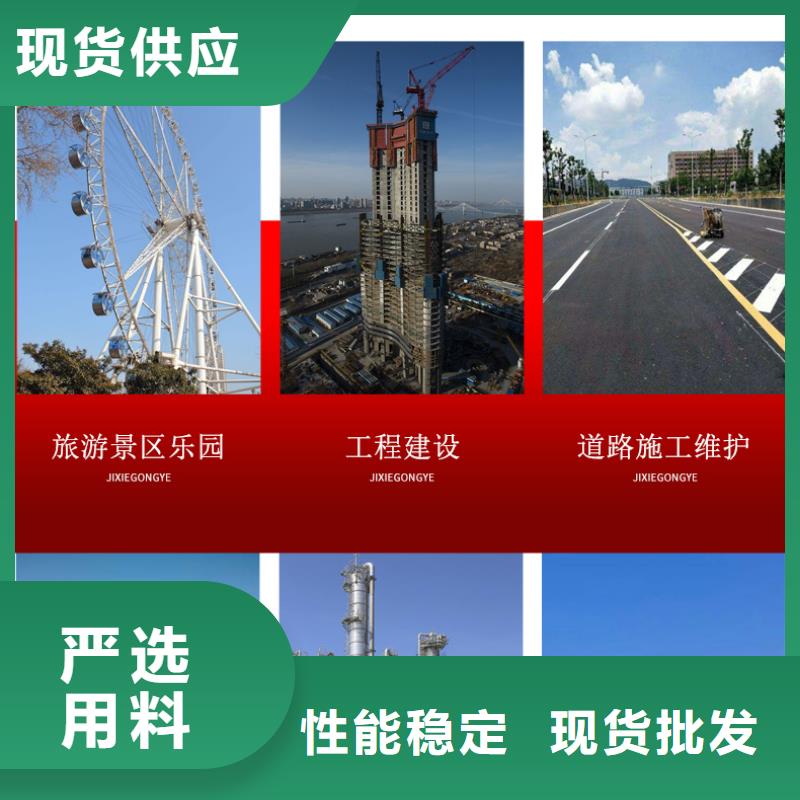 发电机租赁全市24小时服务