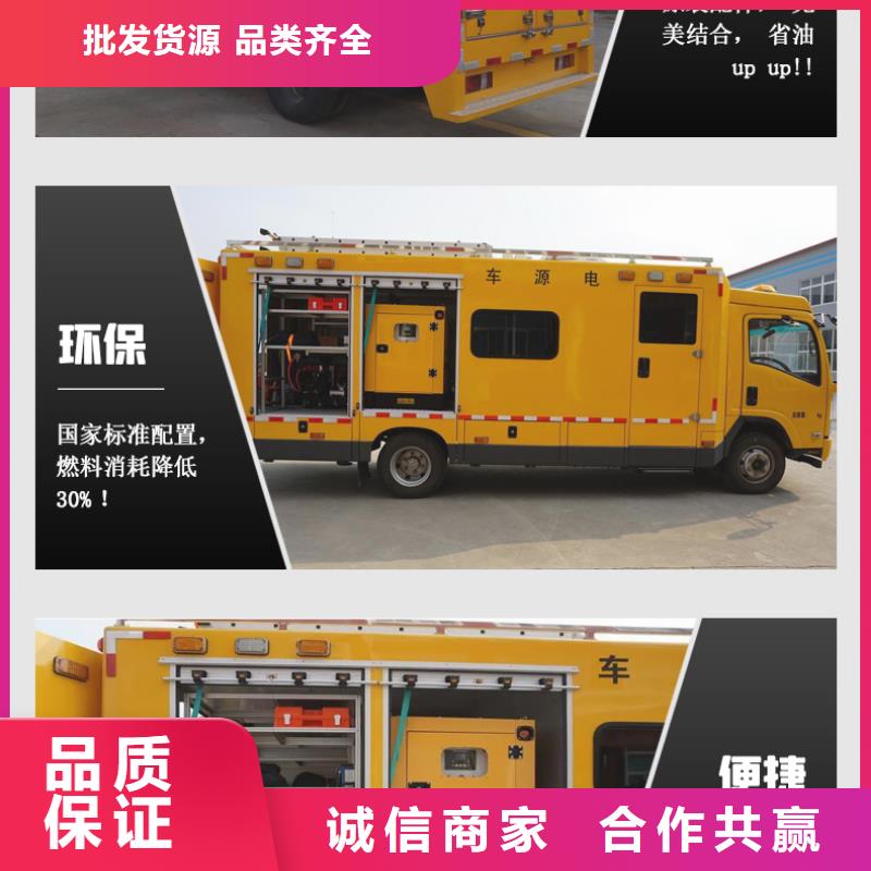 发电机租赁知名公司
