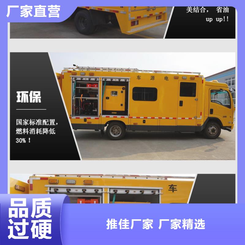 发电机租赁诚信经营