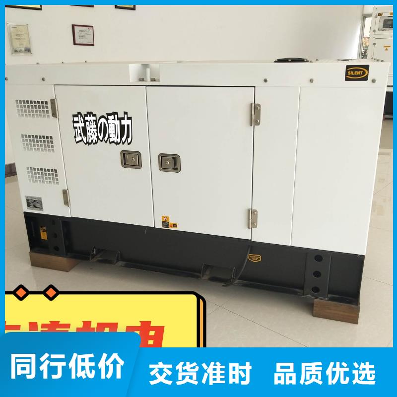 发电机租赁口碑公司