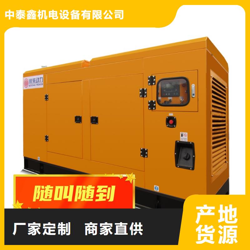  发电机租赁口碑公司