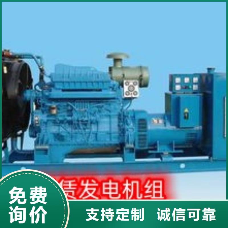 发电机租赁100kw发电机租赁厂家匠心品质