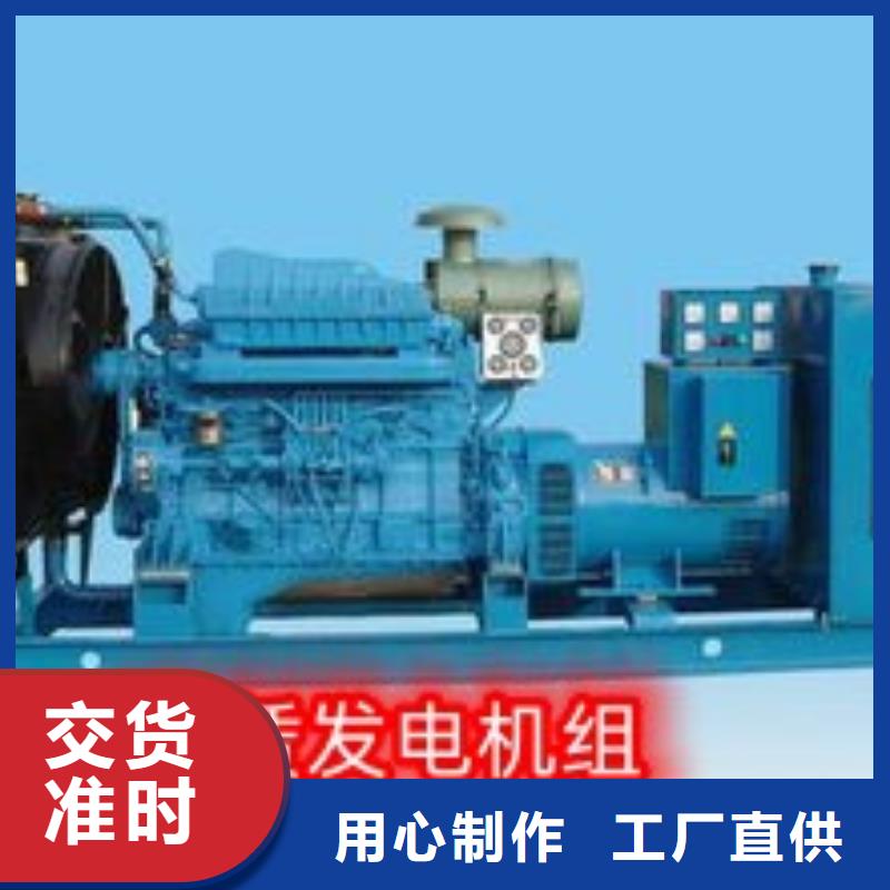 发电机租赁2025公司