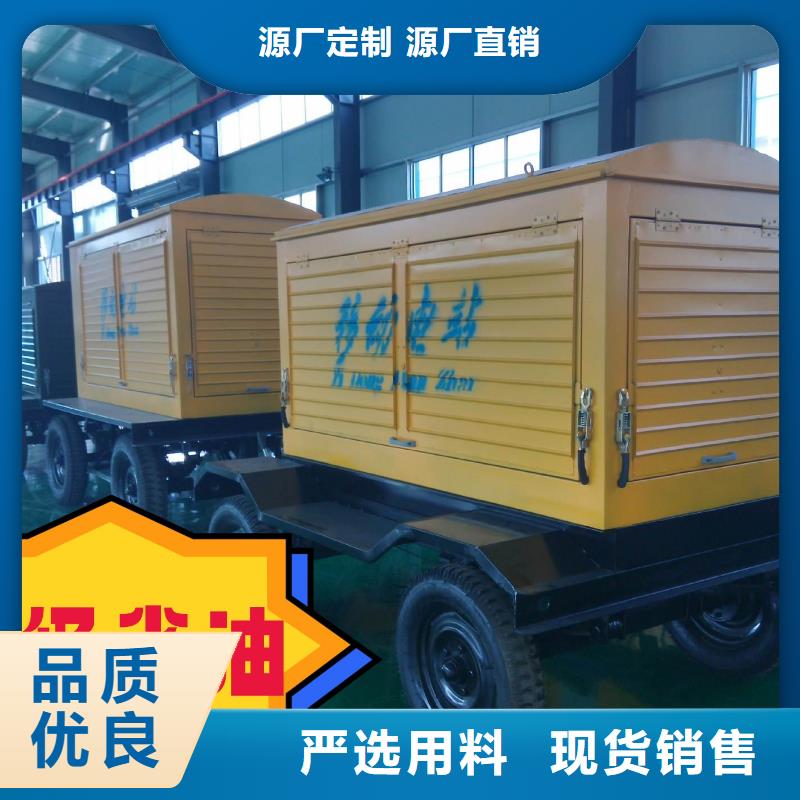 发电机租赁快捷