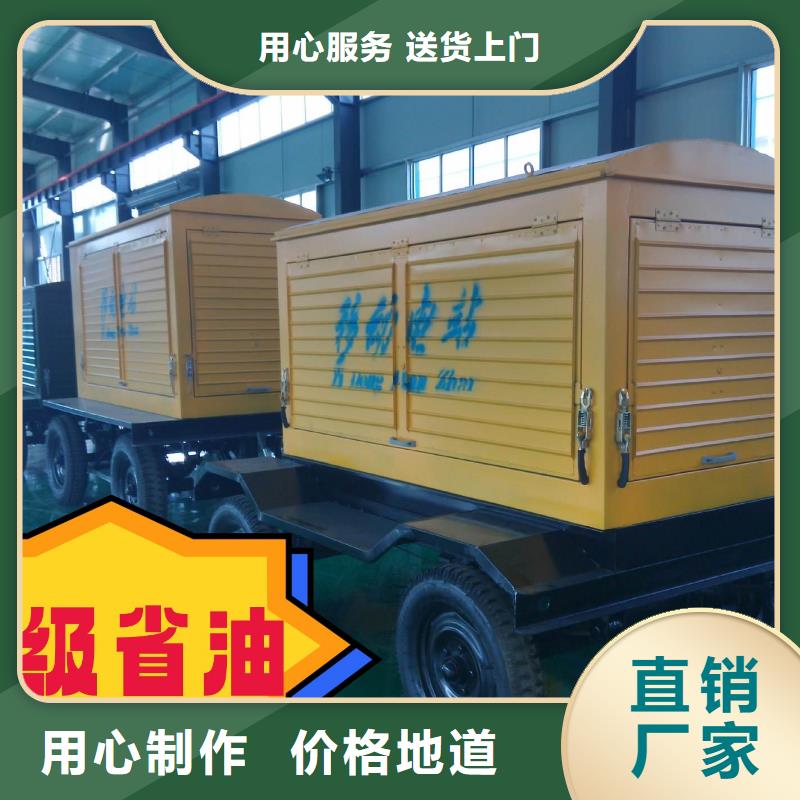 发电机租赁一站式服务