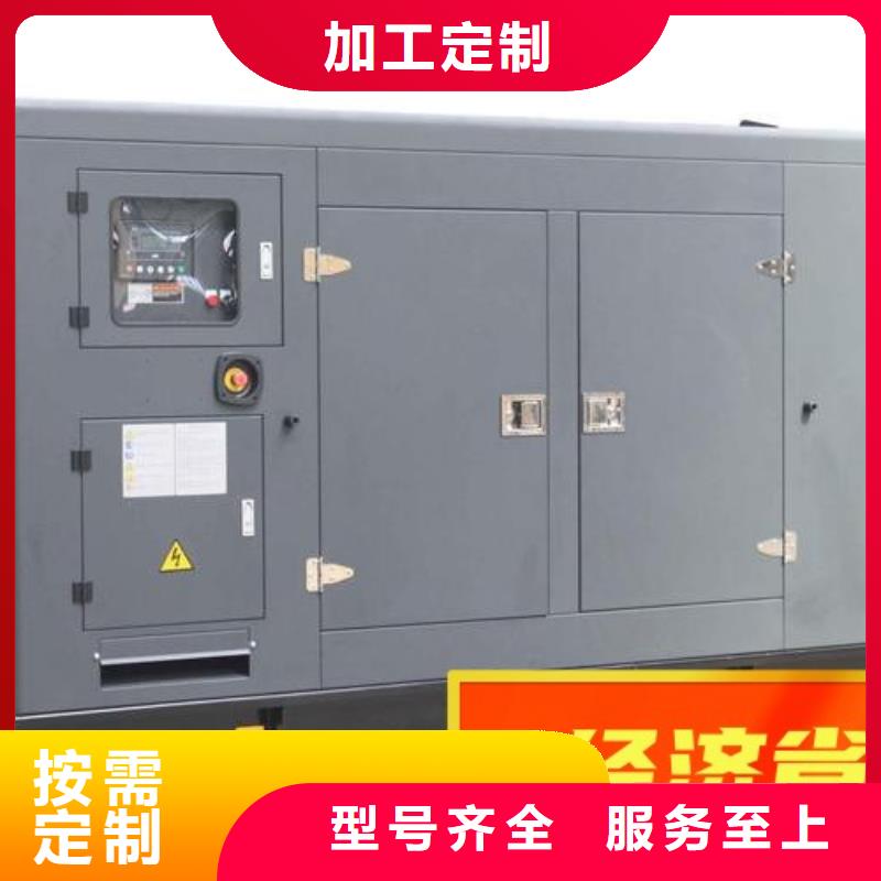 发电机租赁口碑商家