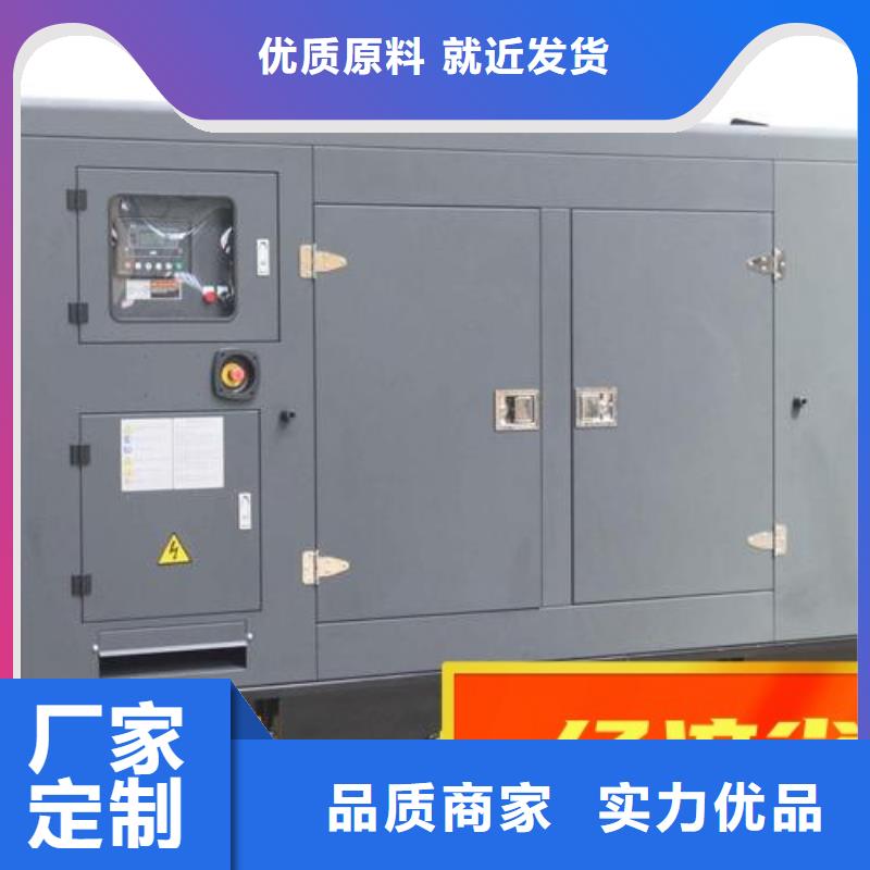 发电机租赁案例丰富