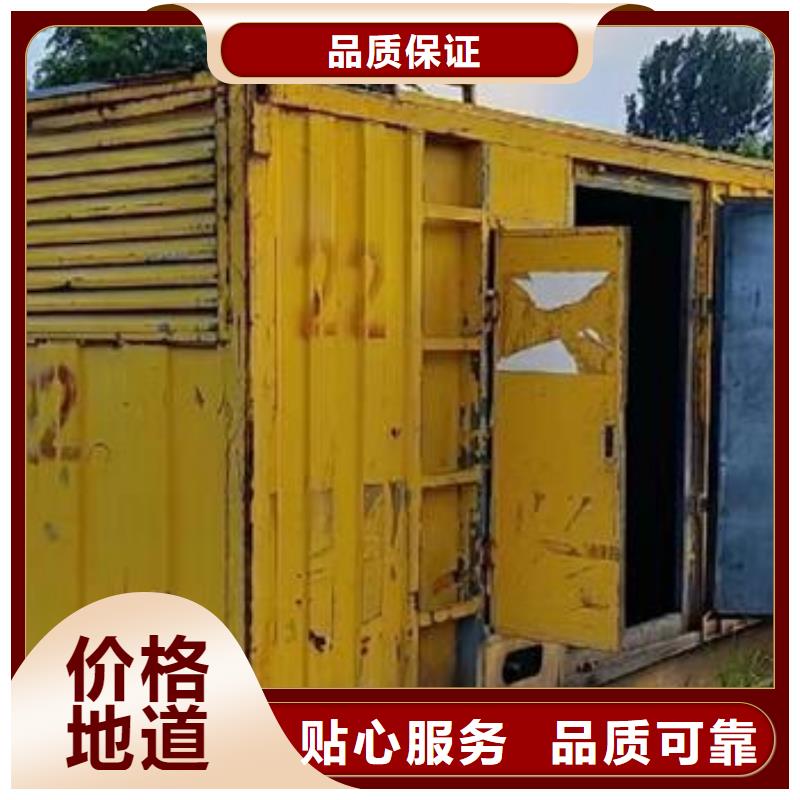 发电机租赁案例丰富