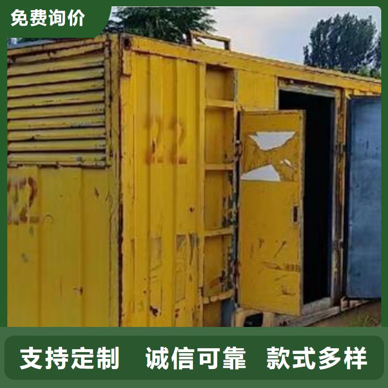 发电机租赁专业可靠