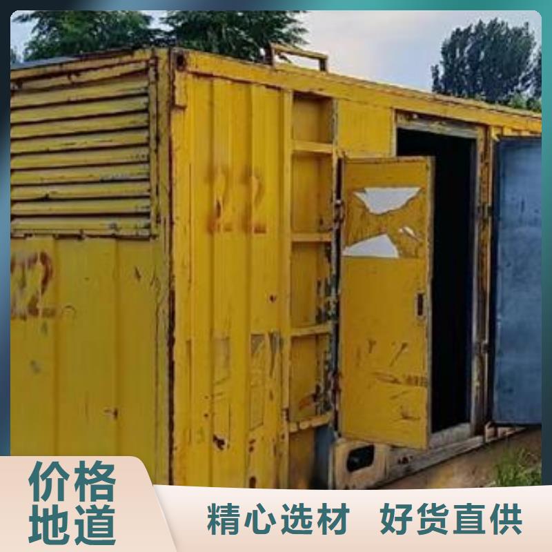 发电机租赁800kw发电机出租知名公司