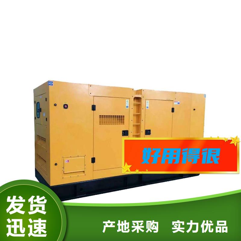 发电机租赁知名公司