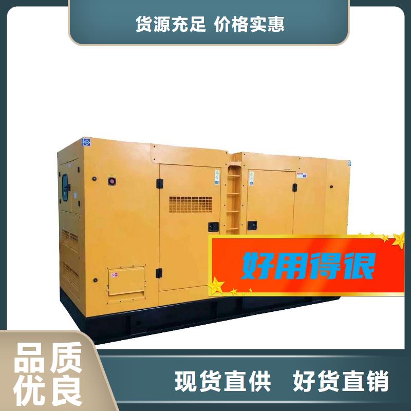 发电机租赁一站搞定