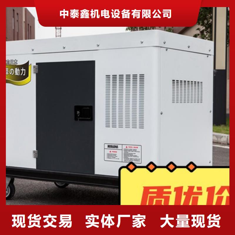 发电机租赁高性价比