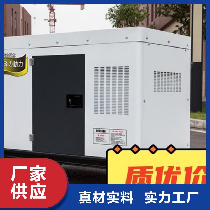 发电机租赁200kw发电机出租诚信