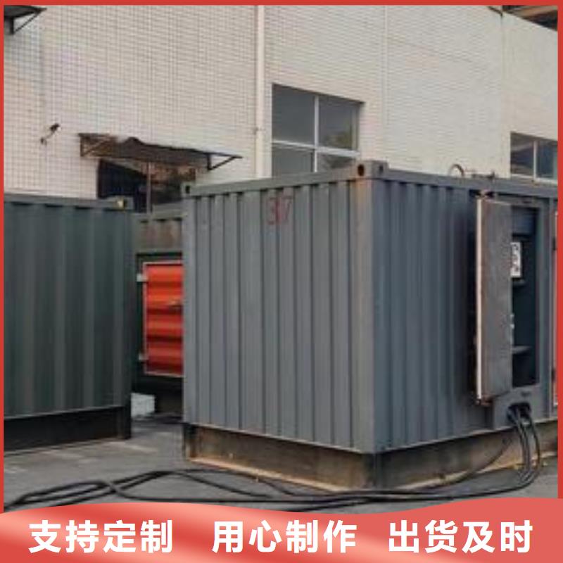 发电机租赁有实力