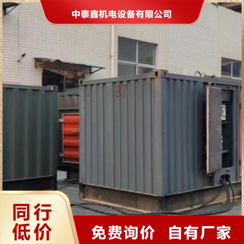 安定发电机租赁中心随叫随到