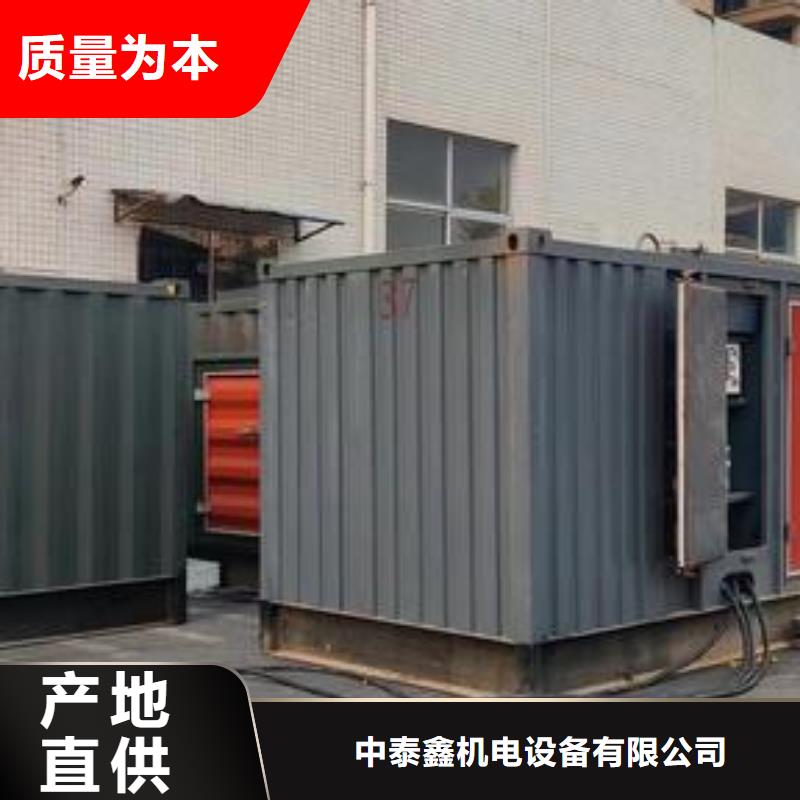 供应出租发电机_精选厂家