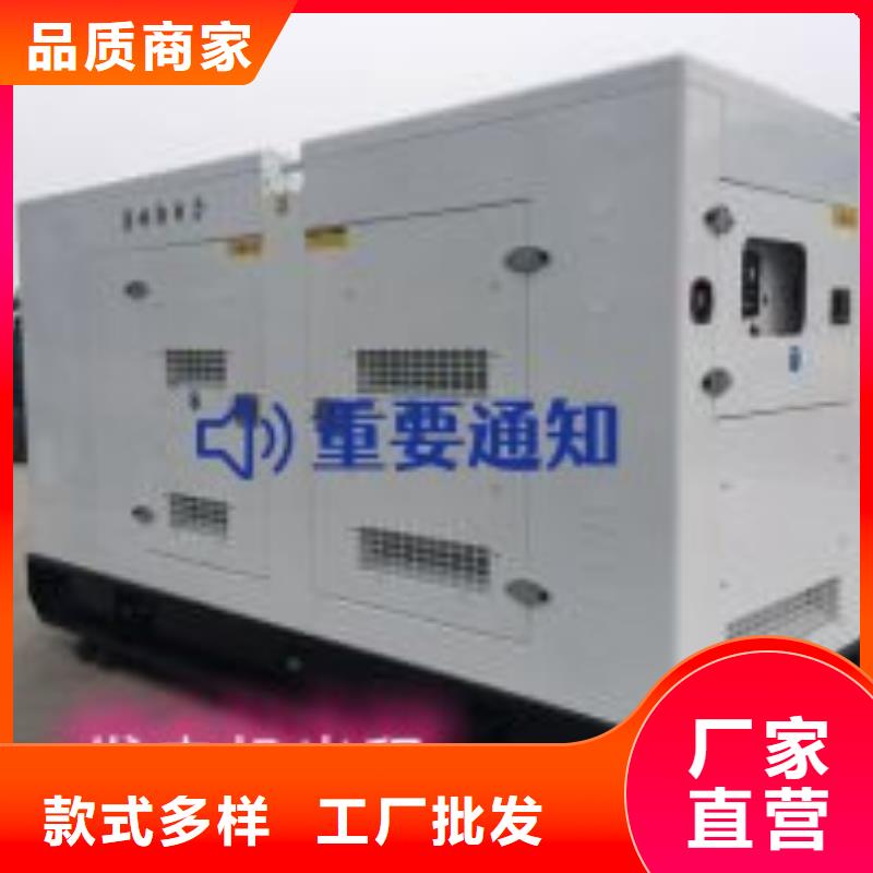 发电机租赁品质保证