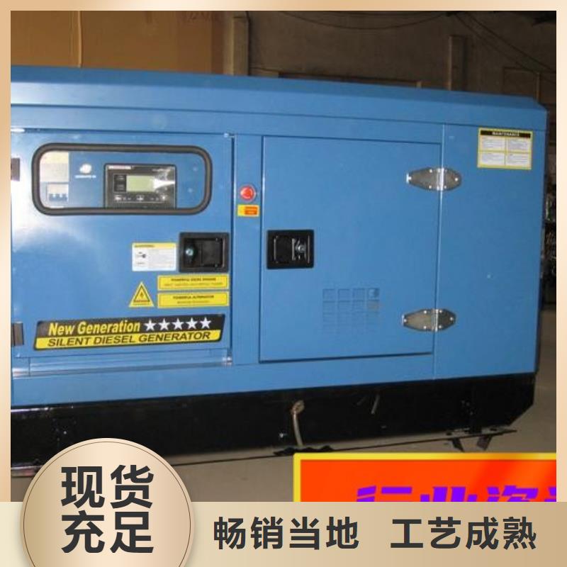  发电机租赁2025专业的团队