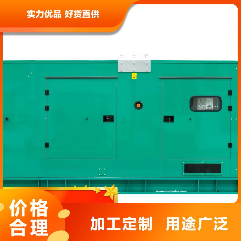 发电机租赁200kw发电机出租诚信