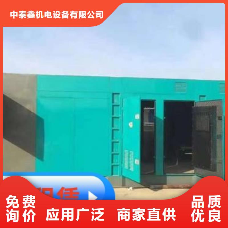 发电机租赁多家服务案例