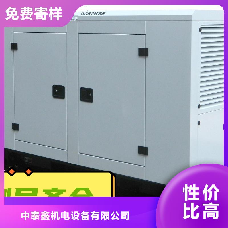 发电机租赁2025专业的团队