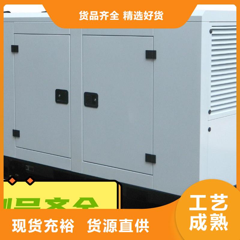 【发电机租赁200kw发电机租赁欢迎合作】