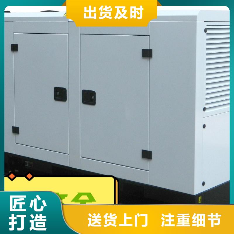 发电机租赁拒绝虚高价