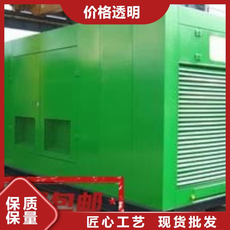  发电机租赁实力雄厚