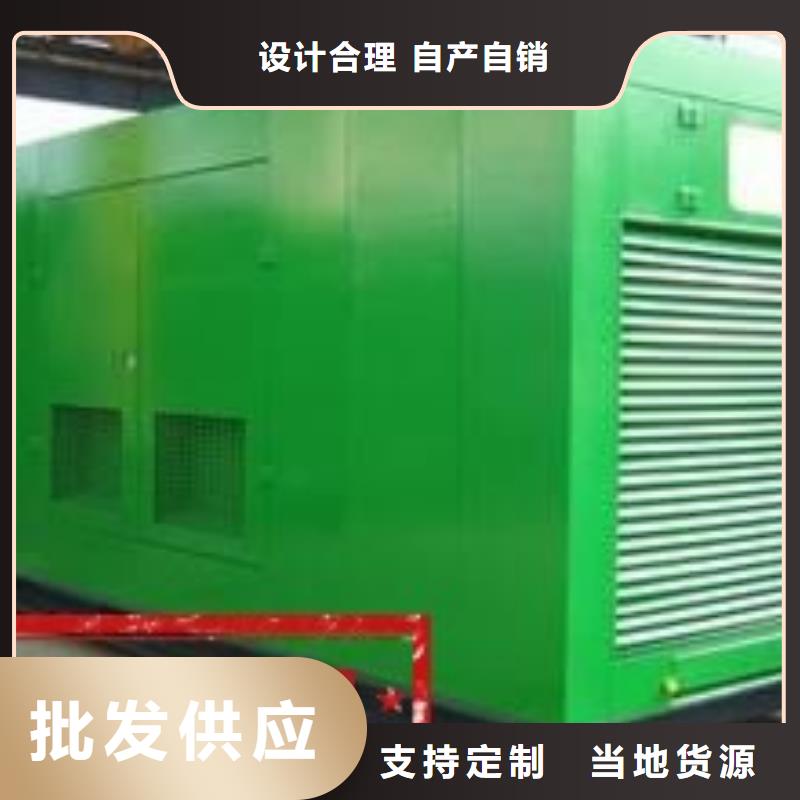  发电机租赁专业
