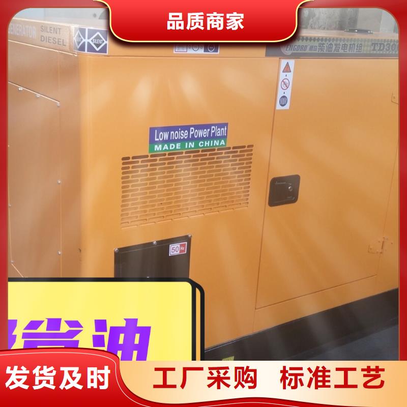 发电机租赁2025公司