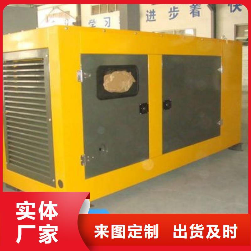  发电机租赁值得信赖