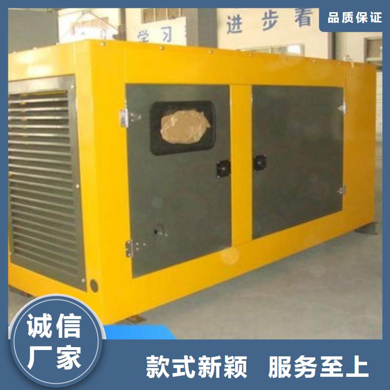 发电机租赁专业可靠