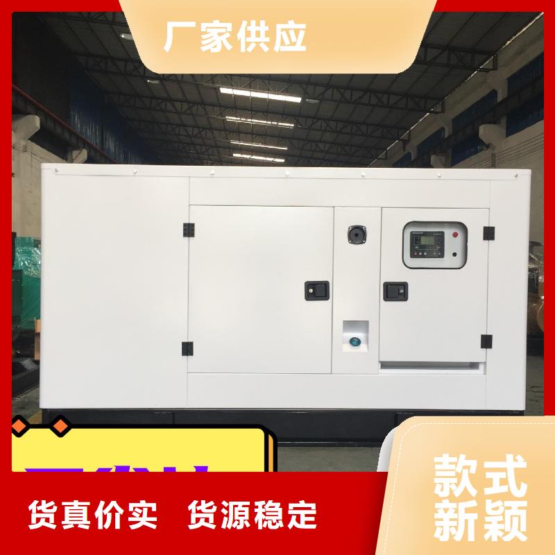 发电机租赁服务热情