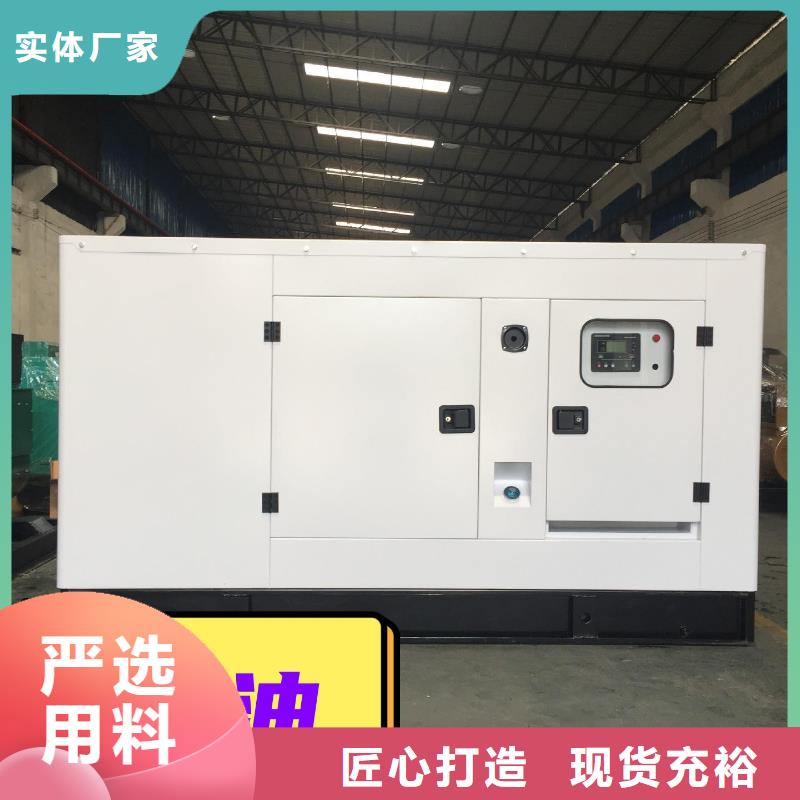 发电机租赁专业品质