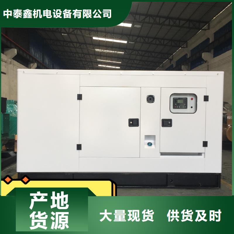 发电机租赁品质卓越