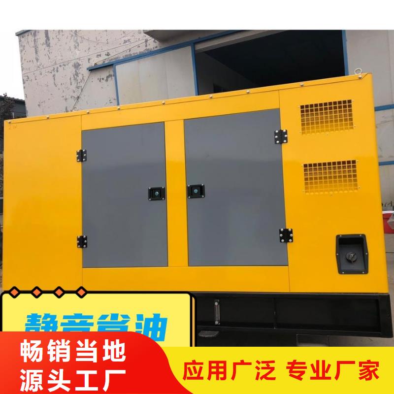 发电机租赁效果满意为止