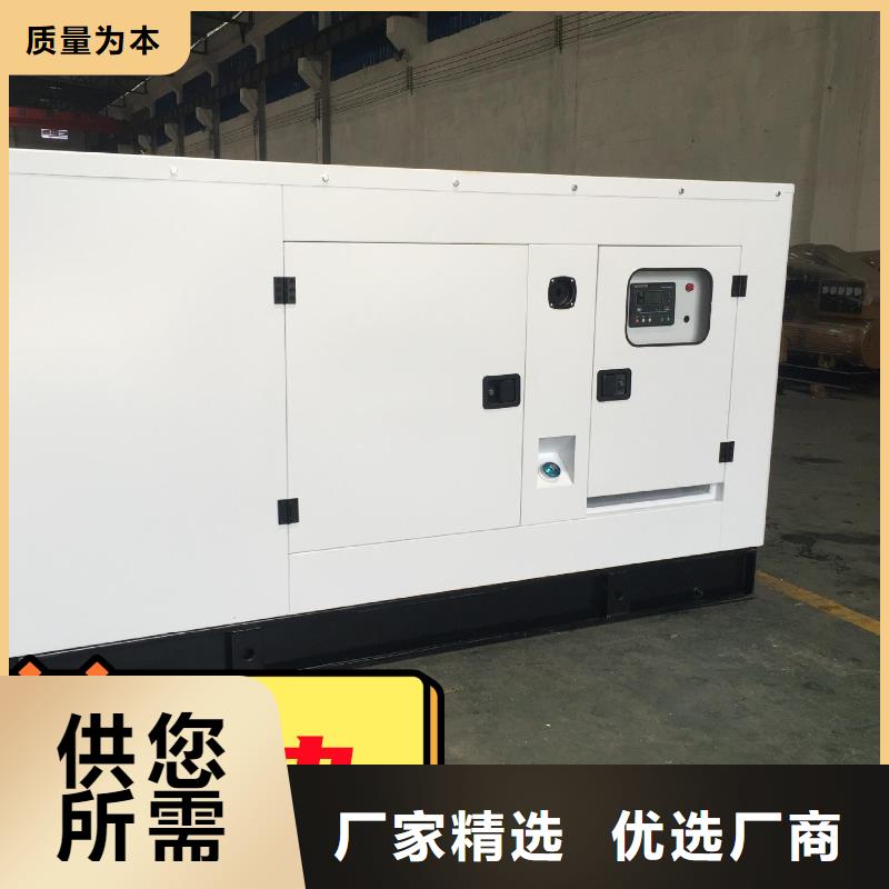  发电机租赁匠心品质
