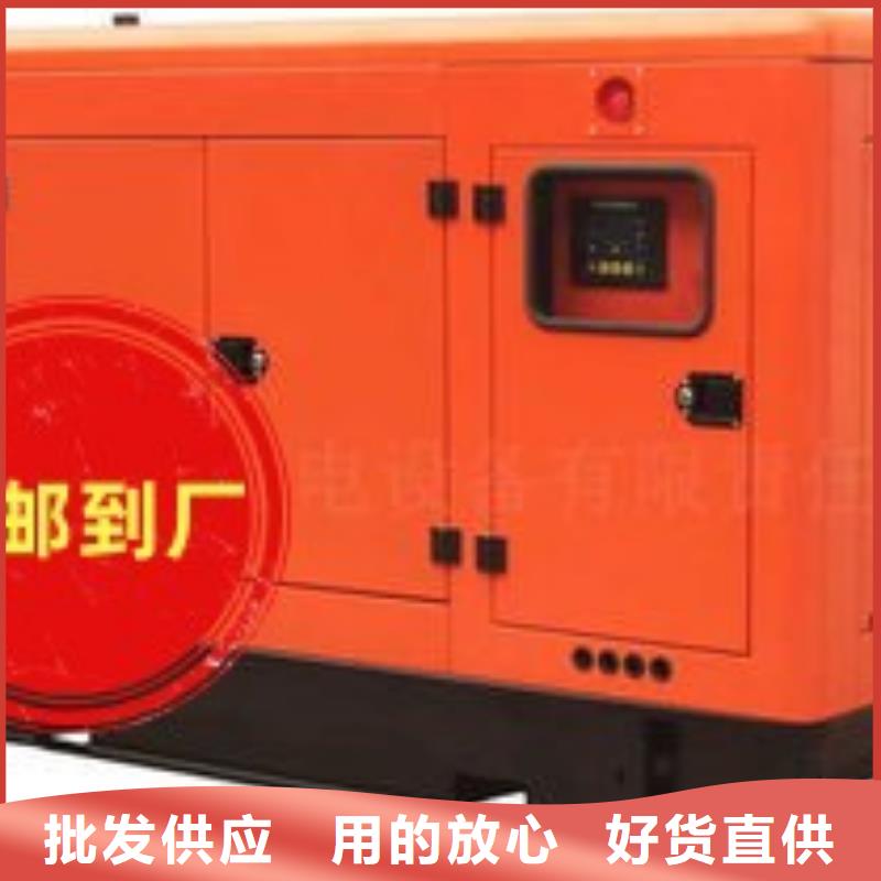 发电机租赁有实力